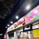 두메 산골 한우 이미지