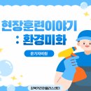 운가자비원 이미지