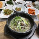 미림식당 이미지