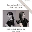 SCC 선 아트홀 이미지