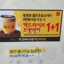 중앙로주유소 이미지