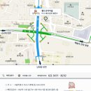 황토장어마을 이미지