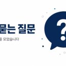 다봄세무회계