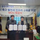 토탈라이프서비스