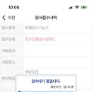 태평모터스 이미지