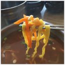 구광식당 이미지