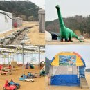 성주전기 | 대구 근교 아이랑 성주 가볼만한곳 솔가람 피크닉 바베큐 솔직 후기