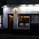 아차산역 | 아차산역 갈매기살 고오기 숙성고기 데이트 후기