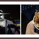 남광주밤기차야시장 이미지