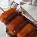 오능휴게소
