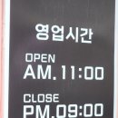 🍜감삼역 중화비빔밥 맛집 기린반점 후기
