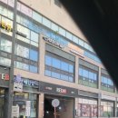 순수배곧화이트점 이미지