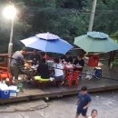 법수산장 이미지