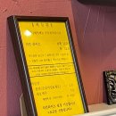 까이식당