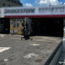 지경카센터 이미지