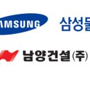 남양물산 위클리오늘