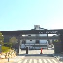 수안채공인중개사사무소 이미지