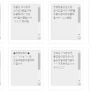 주식회사 디엘에프 이미지