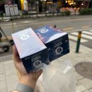 이렇게 살다간 파산이야