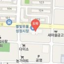 천안튼튼정형외과의원 티스토리