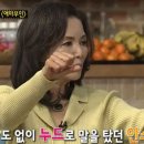 안소영 카카오 검색결과