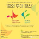 팀아카이브