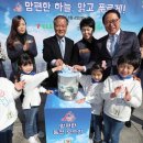 세븐일레븐춘천애막골점 이미지