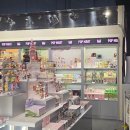 마트짱 맞은편 이미지