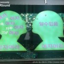 강남노래클럽 - 화성시 상신하길로298번길 7-9 | 강남노래클럽