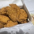 꼬추닥치킨 네이버블로그