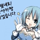 Best(베스트) 이미지
