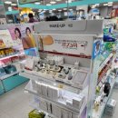 물(MOOL) | ​[내돈내산] 다이소 품절대란템! 줌 바이 정샘물 '광프렙 부스터' 2번 도전 끝에 겟 성공 후기✨