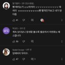 밥묵자 이미지