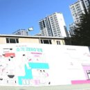 마포-현장-마포-178 이미지