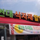 전주하수구막힘변기싱크대막힘뚫음하수구닥터114