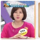 비젼테크 이미지