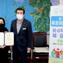 흑포어린이집 이미지