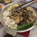 대백양곱창 이미지