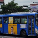 방약국 이미지