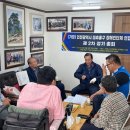 국제장애인문화교류 인천미추홀협회 이미지