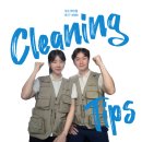 노원-월계-4296 | 노원 월계 유아 매트리스 청소 아기범퍼침대 순한살균청소