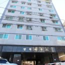 행복하우스 이미지