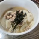 호텔애비뉴186 | 직장인 일상 | 새해 목표 | 대구맛집 8곳 | 대구 동대구역 숙소 와이컬렉션 | 경주 황리단길 여행