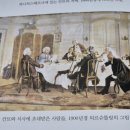 이성인쇄소