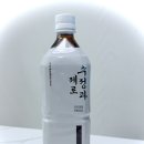 수정과일 - 금정구 서동로149번길 9-3 | 설탕 없이 즐기는 진짜 수정과, 동상면 사람들 제로 수정과 솔직후기