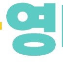 미래테크 | [영테크 재무상담 후기] 미래 목표를 지향점으로 수입과 지출을 관리하자!!