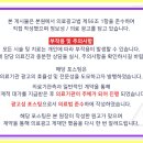 청춘안과의원 이미지