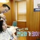 뉴헤어모발성형외과의원 네이버블로그