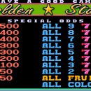 골든스타 이미지