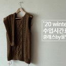 니트바림 이미지
